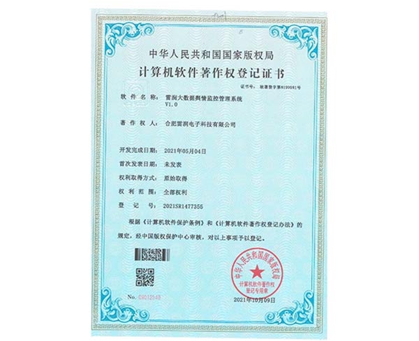 &#20048;&#21160;&#23448;&#26041;&#31471;&#32593;&#39029;&#29256;&#45;&#20048;&#21160;&#40;&#20013;&#22269;&#41;