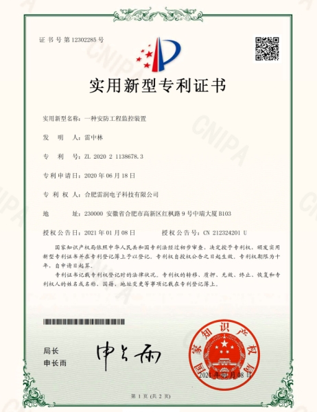 &#20048;&#21160;&#23448;&#26041;&#31471;&#32593;&#39029;&#29256;&#45;&#20048;&#21160;&#40;&#20013;&#22269;&#41;