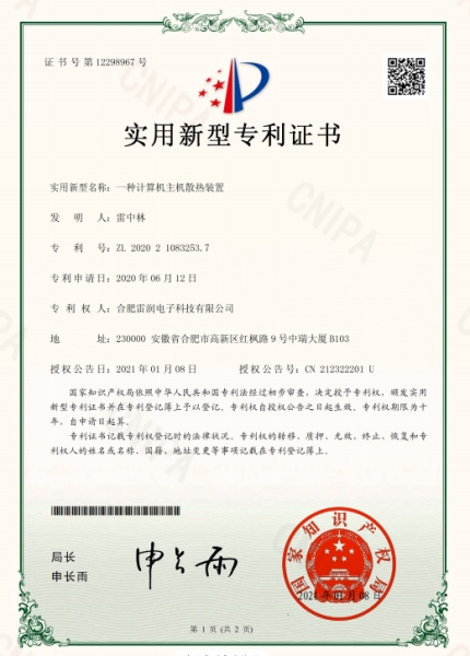 &#20048;&#21160;&#23448;&#26041;&#31471;&#32593;&#39029;&#29256;&#45;&#20048;&#21160;&#40;&#20013;&#22269;&#41;