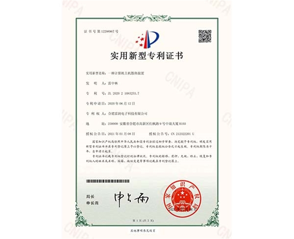 &#20048;&#21160;&#23448;&#26041;&#31471;&#32593;&#39029;&#29256;&#45;&#20048;&#21160;&#40;&#20013;&#22269;&#41;