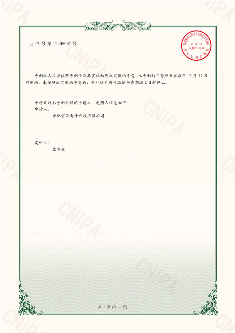 &#20048;&#21160;&#23448;&#26041;&#31471;&#32593;&#39029;&#29256;&#45;&#20048;&#21160;&#40;&#20013;&#22269;&#41;