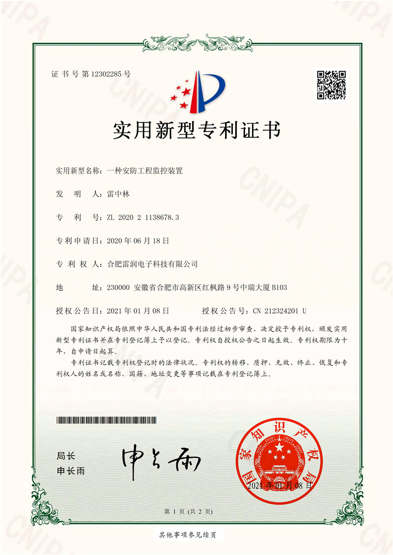 &#20048;&#21160;&#23448;&#26041;&#31471;&#32593;&#39029;&#29256;&#45;&#20048;&#21160;&#40;&#20013;&#22269;&#41;