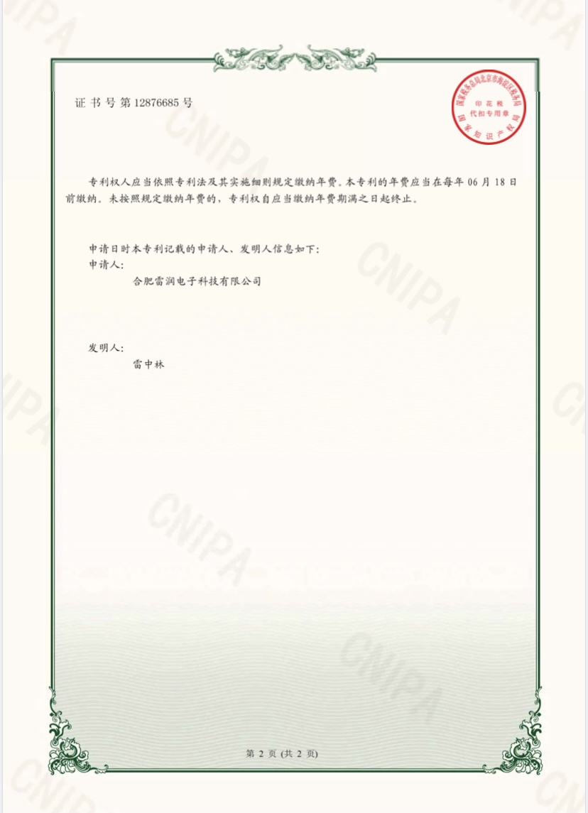 &#20048;&#21160;&#23448;&#26041;&#31471;&#32593;&#39029;&#29256;&#45;&#20048;&#21160;&#40;&#20013;&#22269;&#41;
