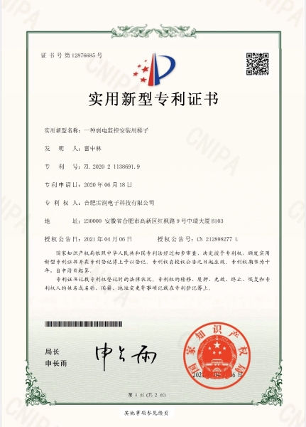 &#20048;&#21160;&#23448;&#26041;&#31471;&#32593;&#39029;&#29256;&#45;&#20048;&#21160;&#40;&#20013;&#22269;&#41;