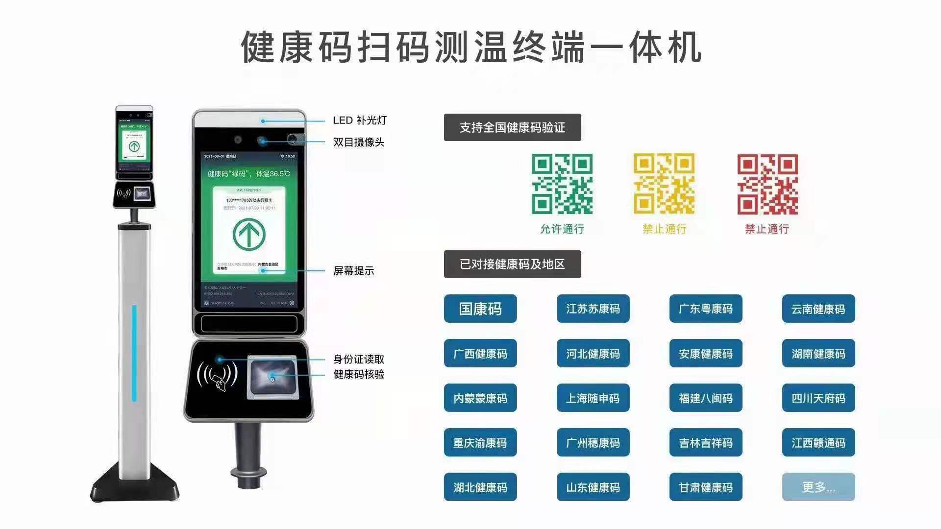 &#20048;&#21160;&#23448;&#26041;&#31471;&#32593;&#39029;&#29256;&#45;&#20048;&#21160;&#40;&#20013;&#22269;&#41;