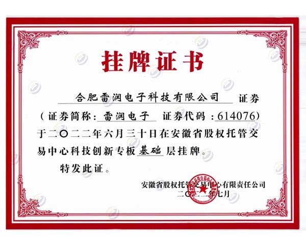 &#20048;&#21160;&#23448;&#26041;&#31471;&#32593;&#39029;&#29256;&#45;&#20048;&#21160;&#40;&#20013;&#22269;&#41;