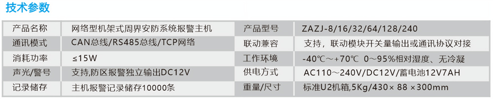 &#20048;&#21160;&#23448;&#26041;&#31471;&#32593;&#39029;&#29256;&#45;&#20048;&#21160;&#40;&#20013;&#22269;&#41;