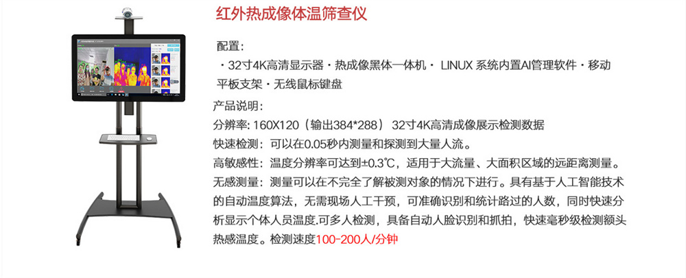 &#20048;&#21160;&#23448;&#26041;&#31471;&#32593;&#39029;&#29256;&#45;&#20048;&#21160;&#40;&#20013;&#22269;&#41;