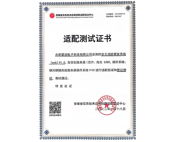&#20048;&#21160;&#23448;&#26041;&#31471;&#32593;&#39029;&#29256;&#45;&#20048;&#21160;&#40;&#20013;&#22269;&#41;
