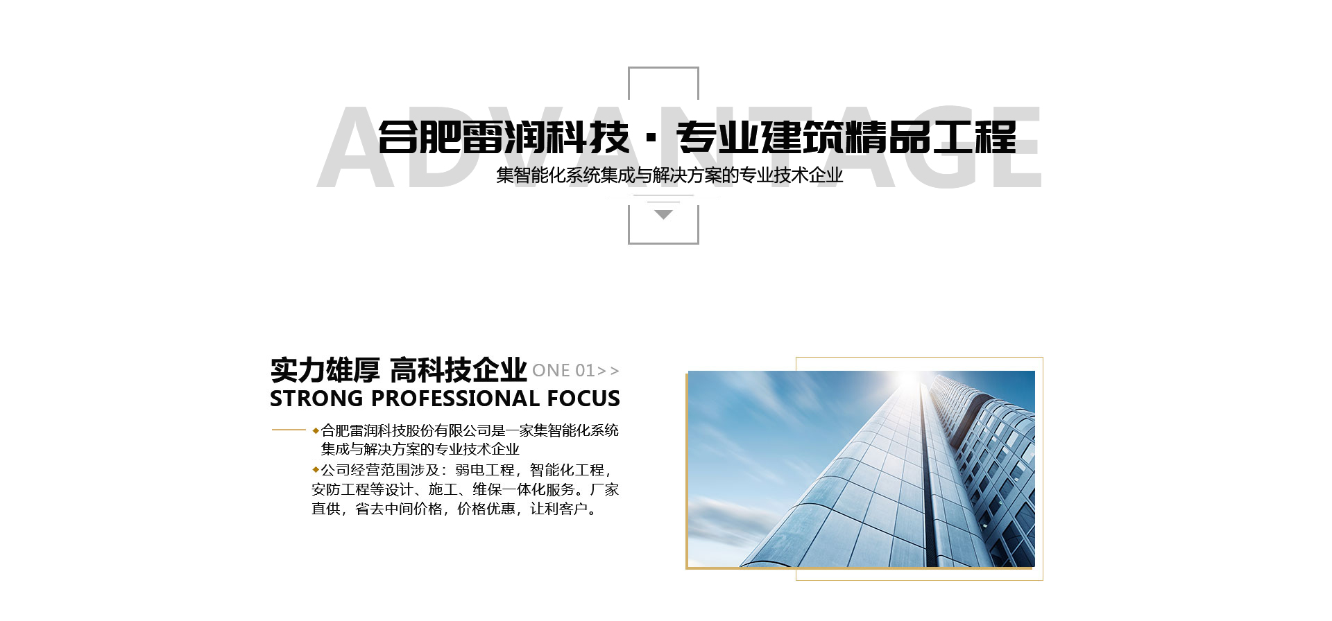 &#20048;&#21160;&#23448;&#26041;&#31471;&#32593;&#39029;&#29256;&#45;&#20048;&#21160;&#40;&#20013;&#22269;&#41;