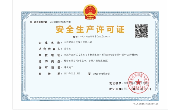 &#20048;&#21160;&#23448;&#26041;&#31471;&#32593;&#39029;&#29256;&#45;&#20048;&#21160;&#40;&#20013;&#22269;&#41;