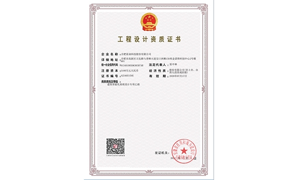 &#20048;&#21160;&#23448;&#26041;&#31471;&#32593;&#39029;&#29256;&#45;&#20048;&#21160;&#40;&#20013;&#22269;&#41;