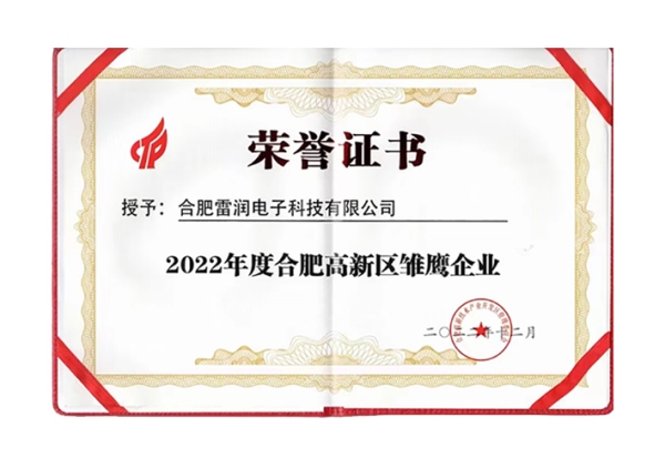 &#20048;&#21160;&#23448;&#26041;&#31471;&#32593;&#39029;&#29256;&#45;&#20048;&#21160;&#40;&#20013;&#22269;&#41;