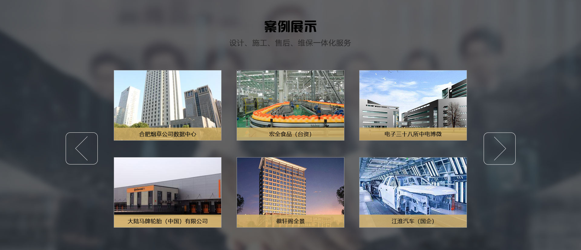 &#20048;&#21160;&#23448;&#26041;&#31471;&#32593;&#39029;&#29256;&#45;&#20048;&#21160;&#40;&#20013;&#22269;&#41;