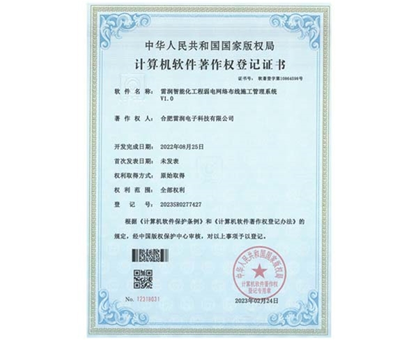 &#20048;&#21160;&#23448;&#26041;&#31471;&#32593;&#39029;&#29256;&#45;&#20048;&#21160;&#40;&#20013;&#22269;&#41;