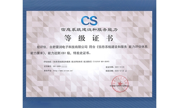 &#20048;&#21160;&#23448;&#26041;&#31471;&#32593;&#39029;&#29256;&#45;&#20048;&#21160;&#40;&#20013;&#22269;&#41;