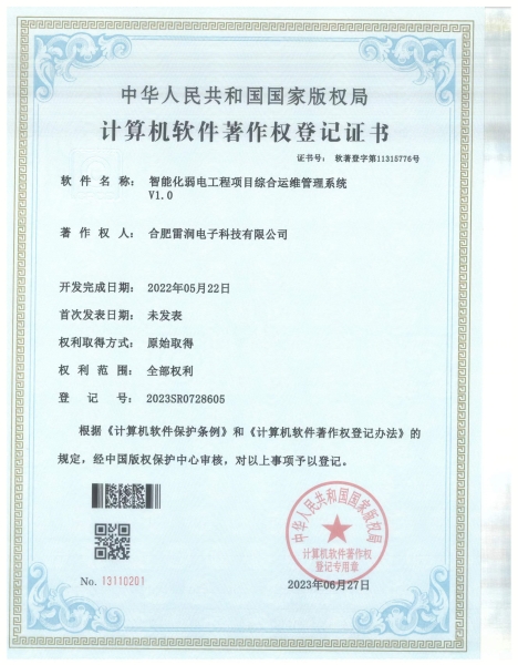 &#20048;&#21160;&#23448;&#26041;&#31471;&#32593;&#39029;&#29256;&#45;&#20048;&#21160;&#40;&#20013;&#22269;&#41;