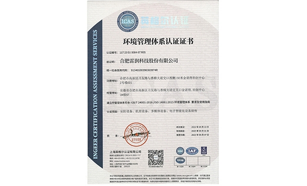 &#20048;&#21160;&#23448;&#26041;&#31471;&#32593;&#39029;&#29256;&#45;&#20048;&#21160;&#40;&#20013;&#22269;&#41;