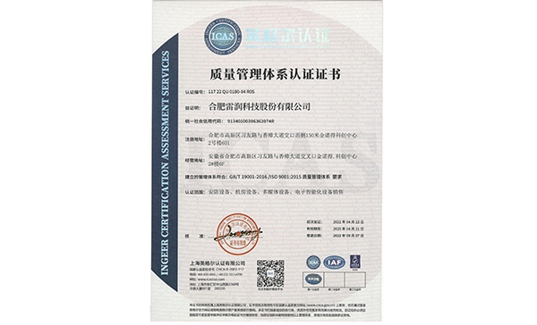 &#20048;&#21160;&#23448;&#26041;&#31471;&#32593;&#39029;&#29256;&#45;&#20048;&#21160;&#40;&#20013;&#22269;&#41;