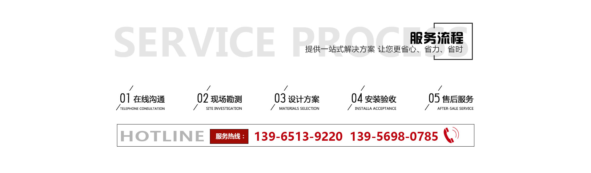 &#20048;&#21160;&#23448;&#26041;&#31471;&#32593;&#39029;&#29256;&#45;&#20048;&#21160;&#40;&#20013;&#22269;&#41;
