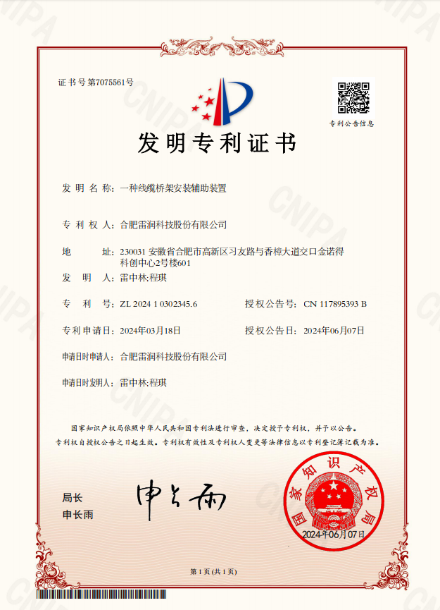 &#20048;&#21160;&#23448;&#26041;&#31471;&#32593;&#39029;&#29256;&#45;&#20048;&#21160;&#40;&#20013;&#22269;&#41;