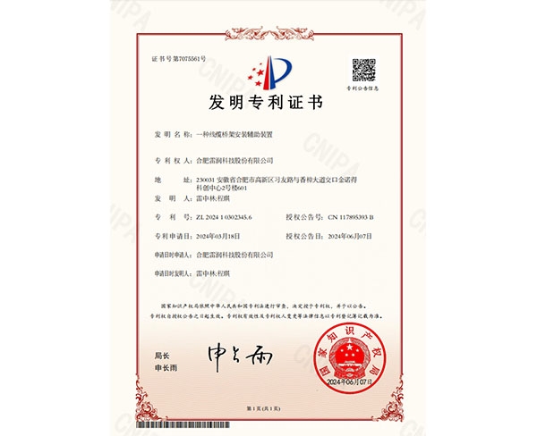 &#20048;&#21160;&#23448;&#26041;&#31471;&#32593;&#39029;&#29256;&#45;&#20048;&#21160;&#40;&#20013;&#22269;&#41;