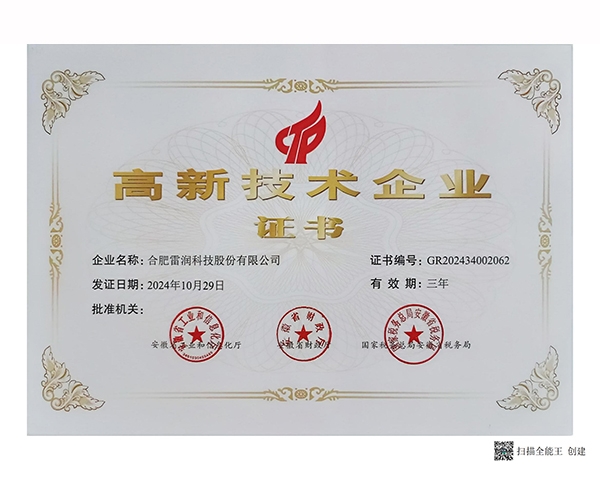 &#20048;&#21160;&#23448;&#26041;&#31471;&#32593;&#39029;&#29256;&#45;&#20048;&#21160;&#40;&#20013;&#22269;&#41;