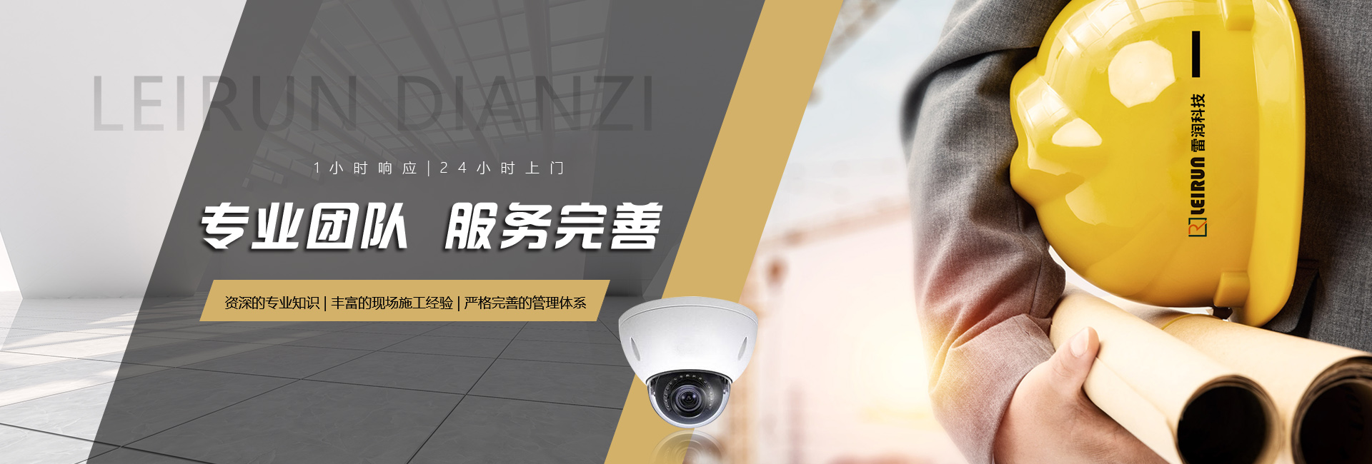 &#20048;&#21160;&#23448;&#26041;&#31471;&#32593;&#39029;&#29256;&#45;&#20048;&#21160;&#40;&#20013;&#22269;&#41;