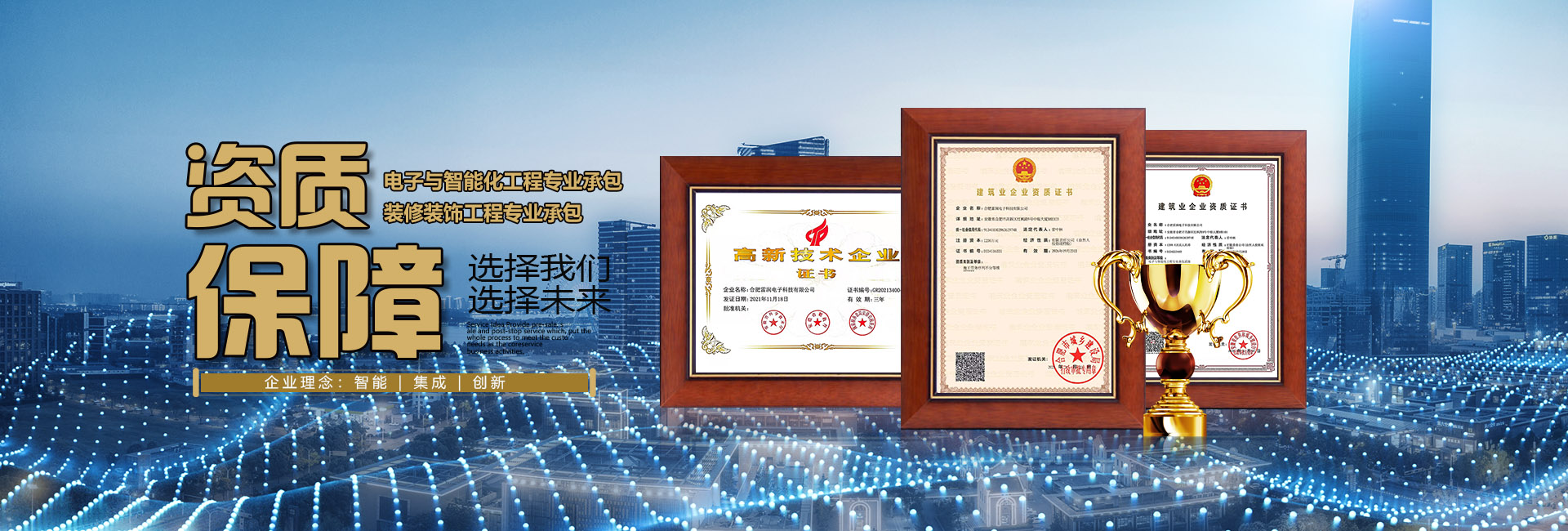 &#20048;&#21160;&#23448;&#26041;&#31471;&#32593;&#39029;&#29256;&#45;&#20048;&#21160;&#40;&#20013;&#22269;&#41;