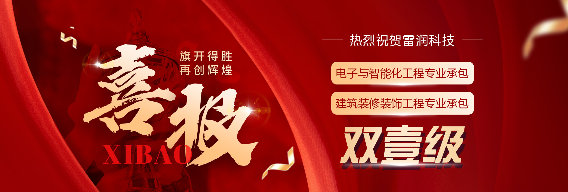 &#20048;&#21160;&#23448;&#26041;&#31471;&#32593;&#39029;&#29256;&#45;&#20048;&#21160;&#40;&#20013;&#22269;&#41;